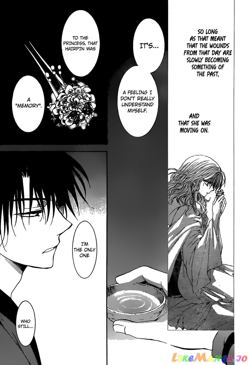 Akatsuki No Yona Chapter 153 image 28